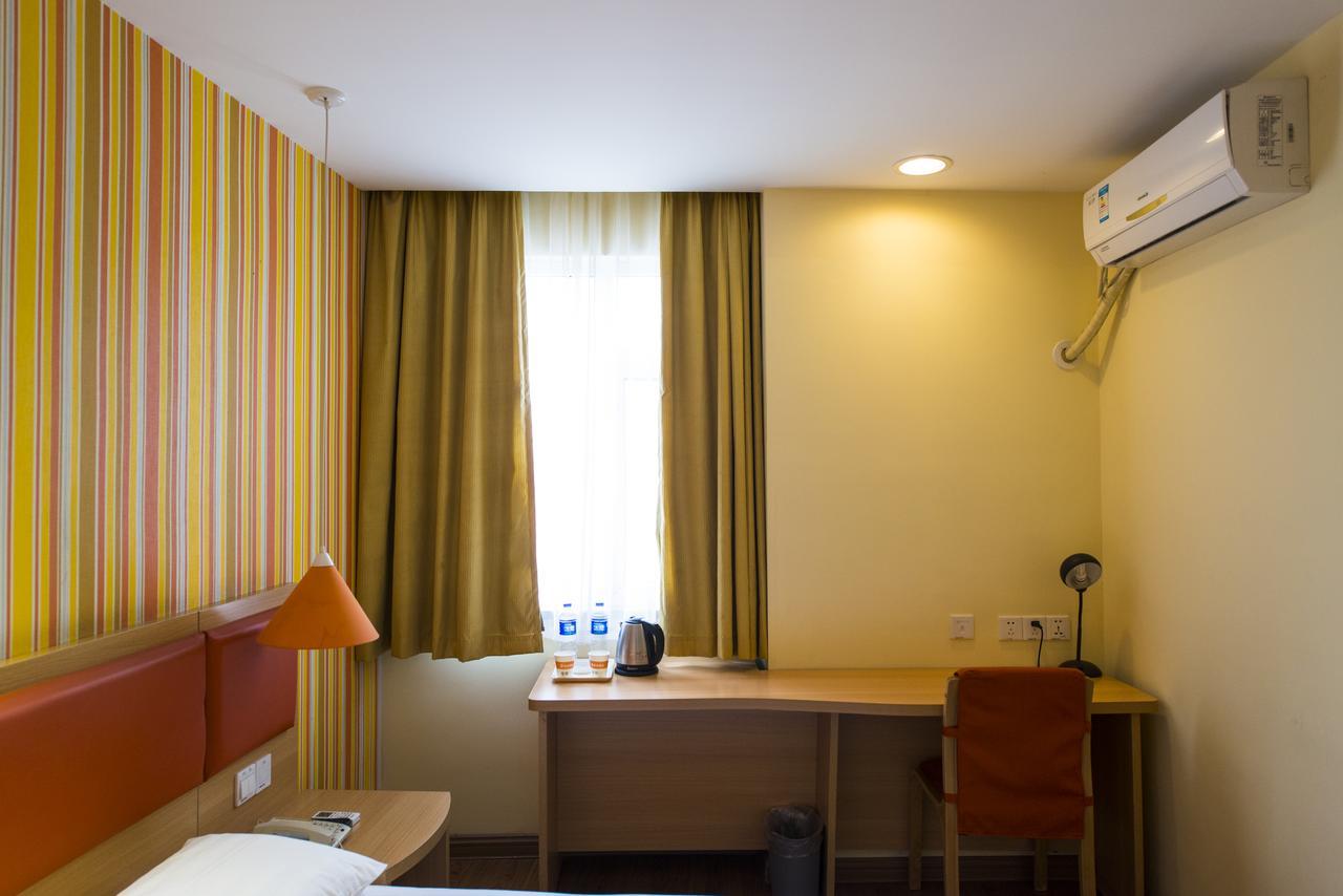 Hotel Hongqiao Hub Jiangqiao Wanda Plaza Xangai