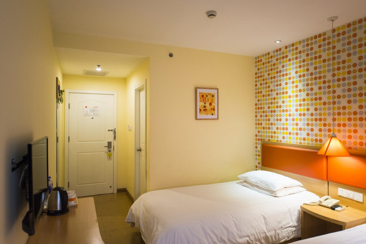 Hongqiao Hub Jiangqiao Wanda Plaza Hotel Xangai