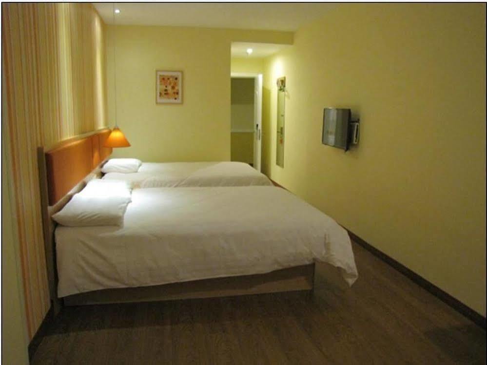 Hotel Hongqiao Hub Jiangqiao Wanda Plaza 2*